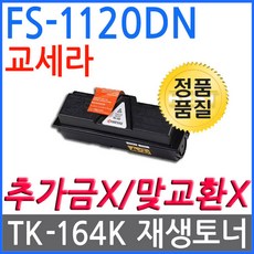 //상품명