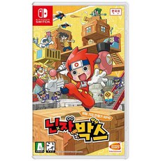 닌텐도스위치rpg