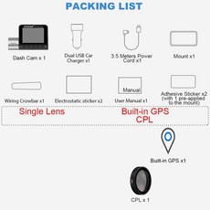 화물차운행기록계