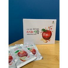 예산사과즙