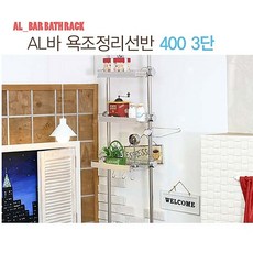 //상품명