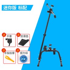 fdc38e34dba850117176beca3387c6ef9f2b7aabd871253d326f319466e3.jpg