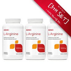[사은품선택] GNC 엘 아르기닌 1000mg 180정 (캐플렛) GNC L Arginine 180cts -3개 SET, 1세트, 540정