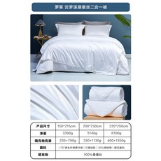 7d0c4d429db62e44d54406c20a3c4b16c8ed376f3ad12ea285d70a6a9cb0.jpg