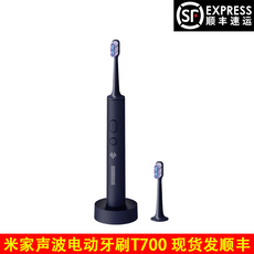 샤오미미지아700kids