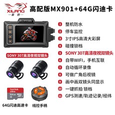 미놀타하이매틱7s2
