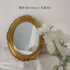 인테리어 엔틱 골드 빈티지 탁상 공주 거울, 기타 + B.라운드 앤티크 화장거울