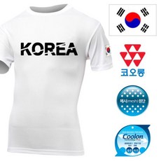 코오롱몰
