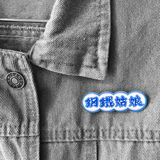 21ce686ab8139981ee2c1ce58fe8e2e71077bed307189ba0ed31a99d4bcb.png