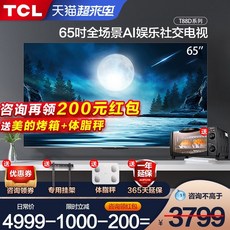 23cf0173db4c4afe28be932481420bf23112b379070d6bf913e87519acb4.jpeg
