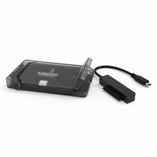 넥스트 NEXT-235TC USB3.1 C타입 Gen2 2.5인치 외장하드케이스 SSD HDD SATA 하드케이스 SATAIII 모듈타입