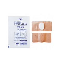밴드골드 슈퍼크린 40mmX80mm 50매 지압 지혈밴드 반창고, 상세페이지 참조