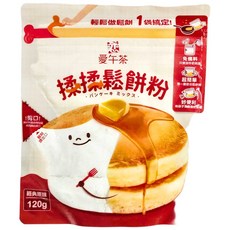 戀愛午茶 揉揉鬆餅粉, 經典原味 120g, 輕鬆做鬆餅 一袋搞定, 1包