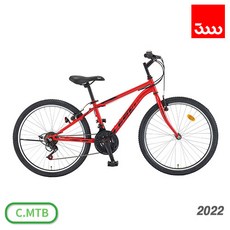 레스포2022베베몽10