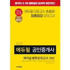 4b1f9fbb9fab81ca2b65deee57606ceadcb95c6b34828af94b27ad9fd18a.jpg