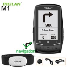 메이란속도계 meilan m1 무선 자전거 컴퓨터 블루투스 속도계 자전거 cyclocomputer ant+ 케이던스 smart gps navigation 사이클링 주행 거리계, 분명한
