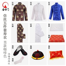 8acf969b4eb6bb630deb0896f696e240c6c7d7423f4f048713d93ad9f2fb.jpg