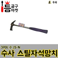 홈윈n450