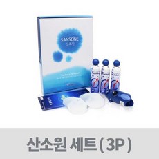 강아지산소발생