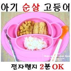 0aad284fa56f8a3f026e65731f6289780cafee9156f7daa3bf6e90b76088.jpg