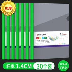 4e6c23eadc4d000b5e50cb5ae8bd02379b4275cb76a708ac8237573df836.jpg