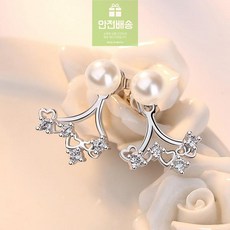 그겨울바람이분다세트