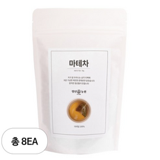 청년농원 저온가공 마테차 삼각티백, 50g, 50개입, 8개
