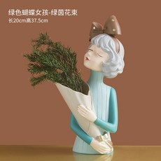 10월꽃다발