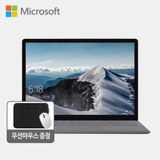 Microsoft 서피스 랩탑2 인텔 8세대 i5 RAM 8GB SSD 256GB 노트북 윈도우 11 멀티 터치 지원, MicroSoft Surface Laptop 2, WIN11 Pro, 실버