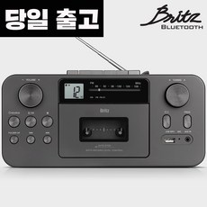 브리츠lx50