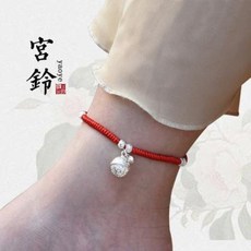 은발찌 남자 여자 실버 순은 999 순은방울 체인 여성 레드로프 핸드메이드 탬버린 컨버터블 본명년 선물 액세서리