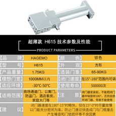 9123b3bb919daef27256a182b45858f99a8c033832b307a45714665b2940.jpg