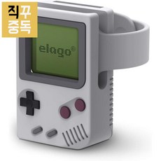 엘라고멀티허브