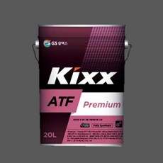 킥스atf프리미엄