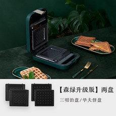 c86e6fd7986c017b3bbbf6ec66c8ede00cf6de8c62ae6db5e26d48cf692e.jpg