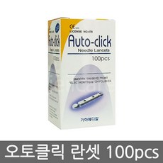 3cd63f9374805fc9af89e59ae1c3755763cdbe79217a8065bc5ad9b76b5a.jpg