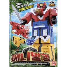 반다이 파워레인저 애니멀포스 로봇, DX 애니멀킹