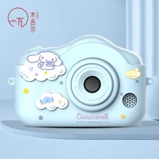 산리오디지털카메라