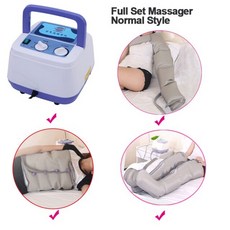 코지마종아리마사지기