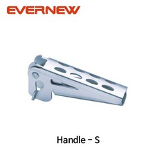 에버뉴 쿠커 핸들 Handle S (EBY169) - 손잡이 없는 코펠이나 쿠커를 위한 알루미늄 핸들, 2개