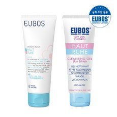 오이보스집중크림100