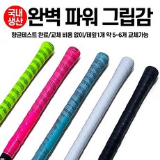 585aa7c6f60cc75cef76cc853c7fc5f0acbd4975e83cc0299db5ab468acc.jpg
