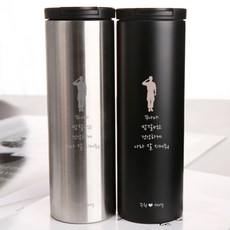 (오름) 주문제작 맞춤 레이 진공이중스텐텀블러 500ml 낱개 소량 굿즈제작, 메탈(레이저마킹안함)