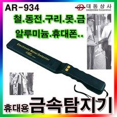 1191ce725a72faf1a8ac43e967b8b22c1082bfdc756003000f7ae68f8c70.jpg