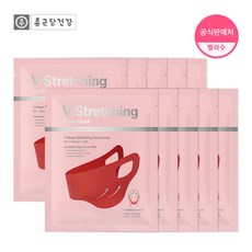 벨라수밴드-추천-상품