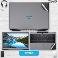 델노트북스티커