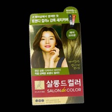 엘라스틴 살롱드컬러 염색약 애쉬브라운 1P O 밝은갈색 93000EA