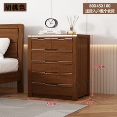 원목서랍장 그루잠 안방 5단 3단 1200 원목 와이드 월넛 800 서랍장