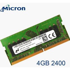 마이크론ddr43200