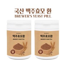 맥세스컨설팅